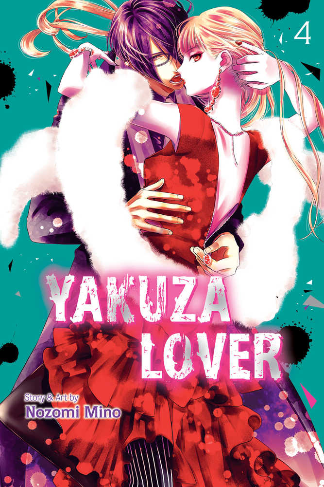 Yakuza Lover Graphic Novel Volume 04