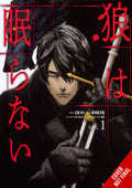 Wolf Never Sleeps Graphic Novel Volume 01 (Mature)