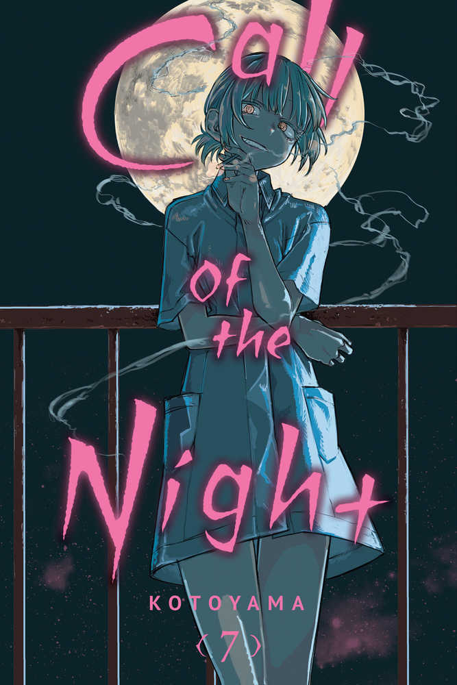 Call Of The Night Graphic Novel Volume 07