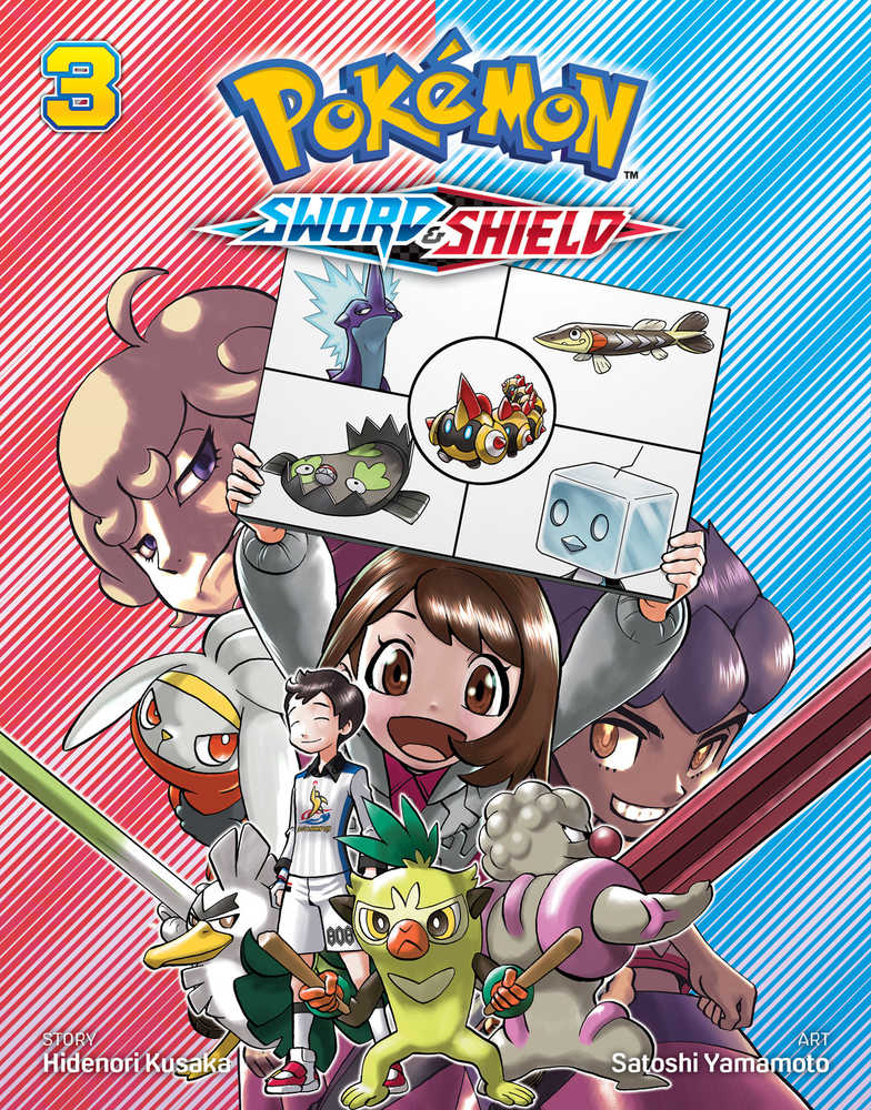 Pokemon Sword & Shield Graphic Novel Volume 03