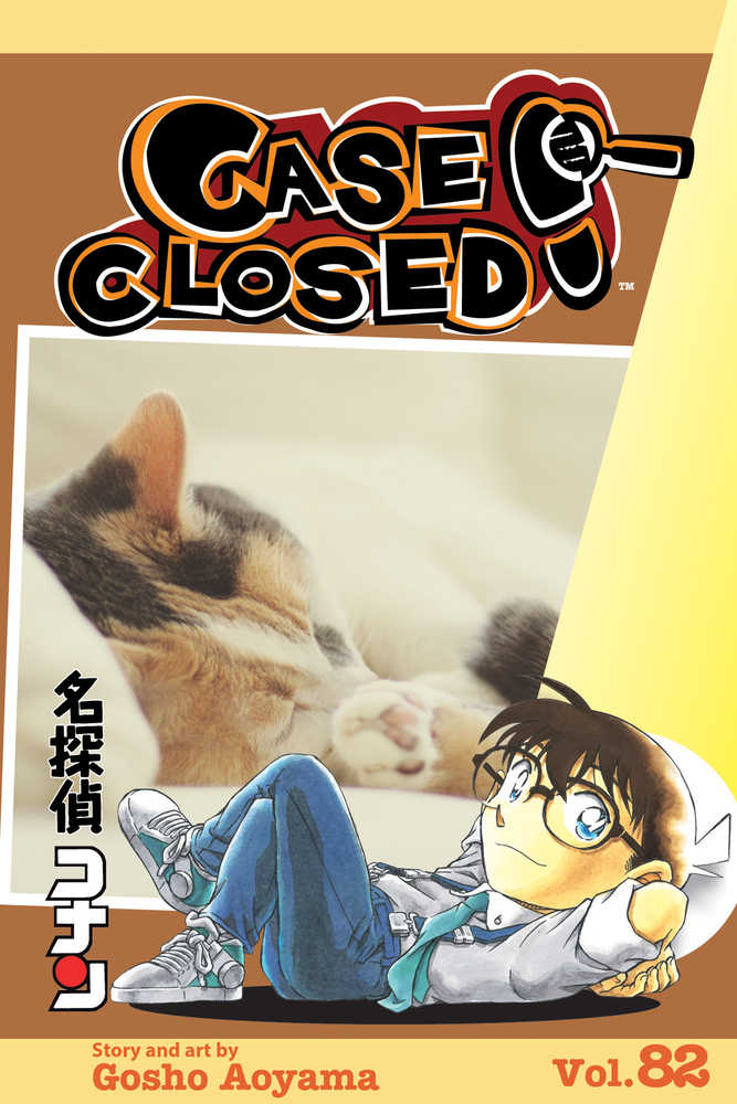 Case Closed Graphic Novel Volume 82
