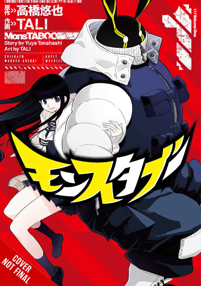 Monstaboo Graphic Novel Volume 01