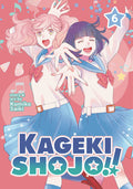 Kageki Shojo Graphic Novel Volume 06 (Mature)