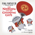 Final Fantasy Xiv Picture Book Hardcover (Mature)