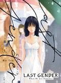 Last Gender Graphic Novel Volume 01