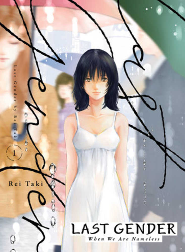 Last Gender Graphic Novel Volume 01