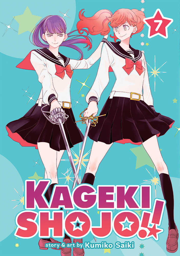 Kageki Shojo Graphic Novel Volume 07 (Mature)