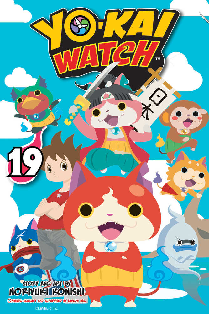 Yo-Kai Watch Graphic Novel Volume 19