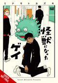 Gay Who Turned Kaiju Graphic Novel