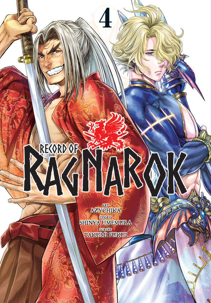 Record Ragnarok Graphic Novel Volume 04 (Mature)