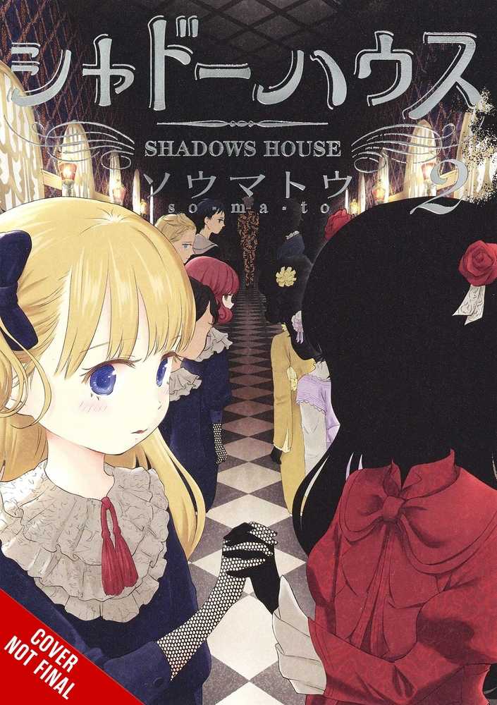 Shadows House Graphic Novel Volume 02