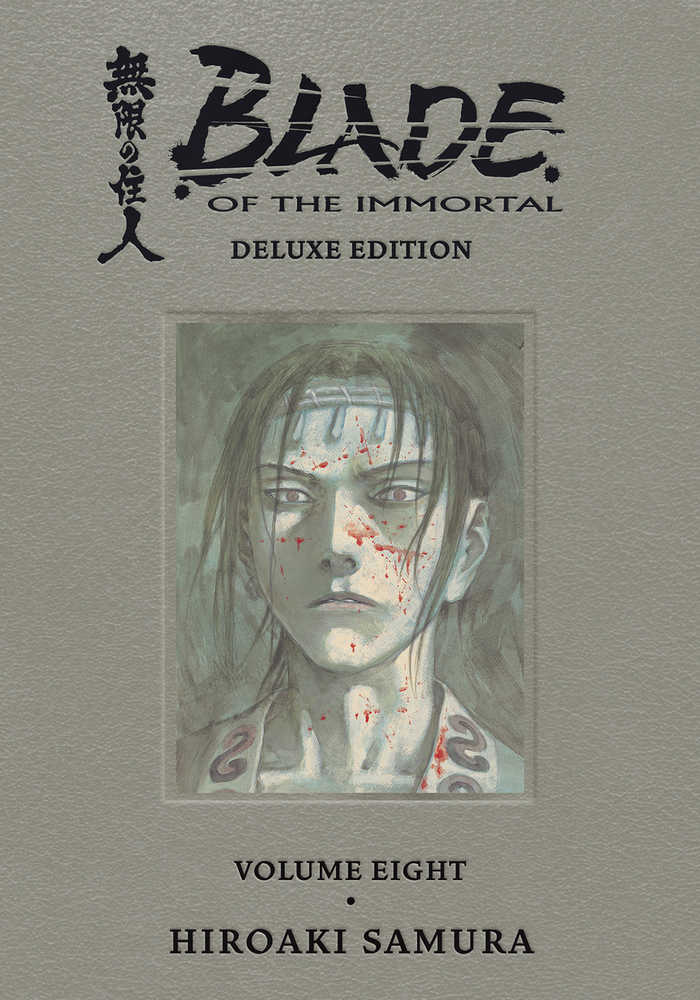Blade of the Immortal Deluxe Edition Hardcover Volume 08 (Mature)