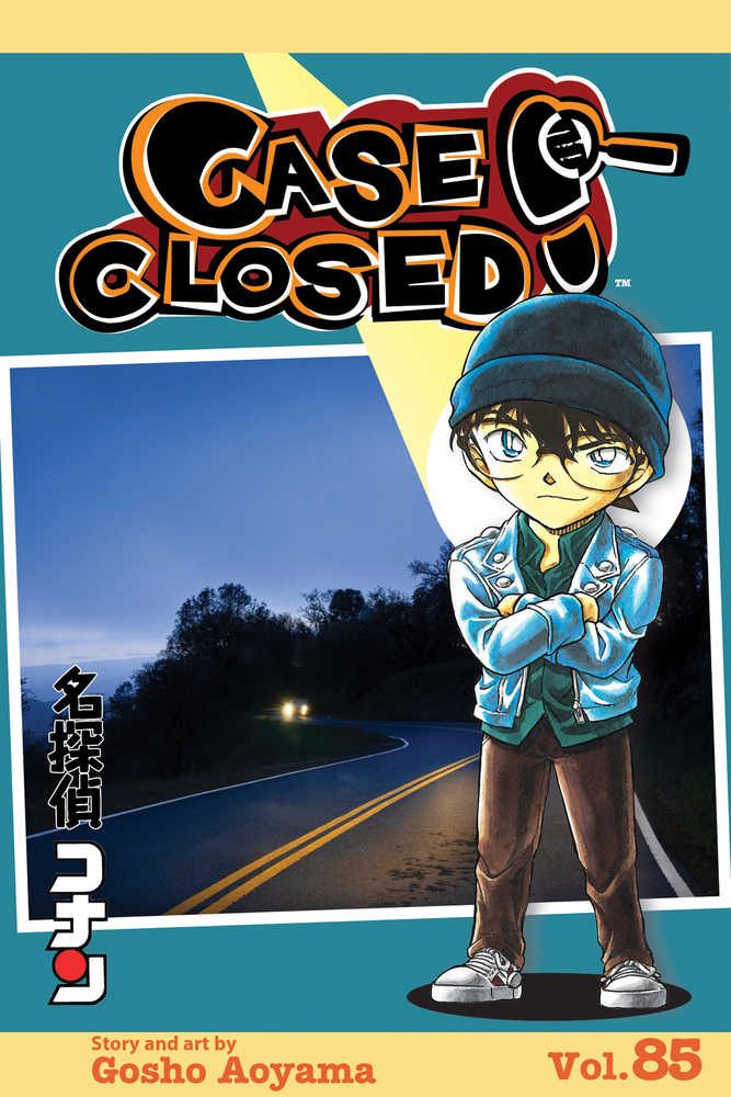 Case Closed Graphic Novel Volume 85
