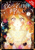 Call Name Of Night Graphic Novel Volume 01