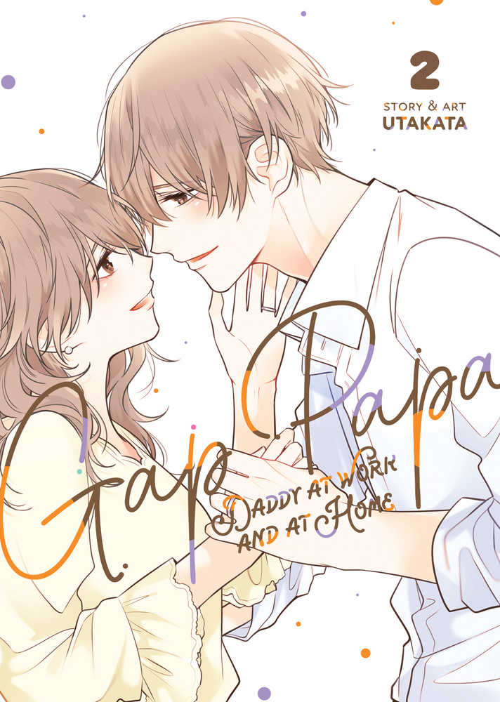 Gap Papa Daddy At Work And At Home Graphic Novel Volume 02