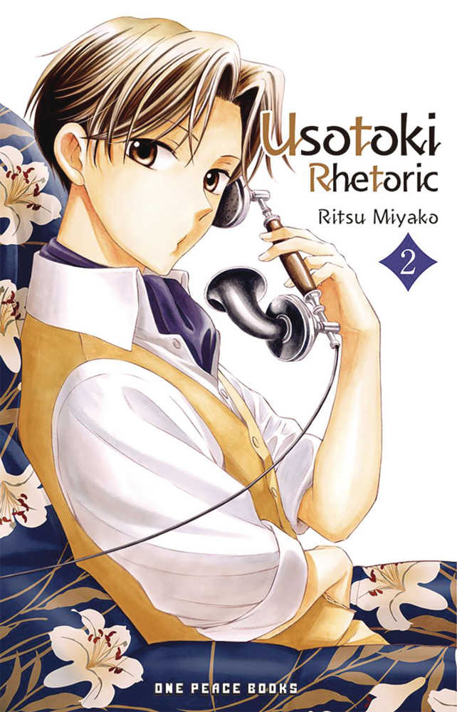 Usotoki Rhetoric Graphic Novel Volume 02