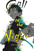 Call Of The Night Graphic Novel Volume 11
