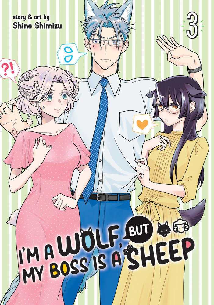 I'm A Wolf But My Boss Is A Sheep Graphic Novel Volume 03