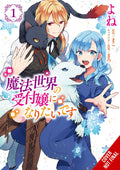 I Want To Be A Receptionist In Magical World Graphic Novel Volume 01