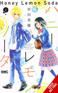 Honey Lemon Soda Graphic Novel Volume 03