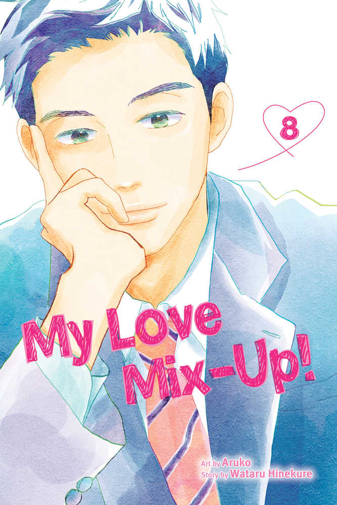 My Love Mix Up Graphic Novel Volume 08