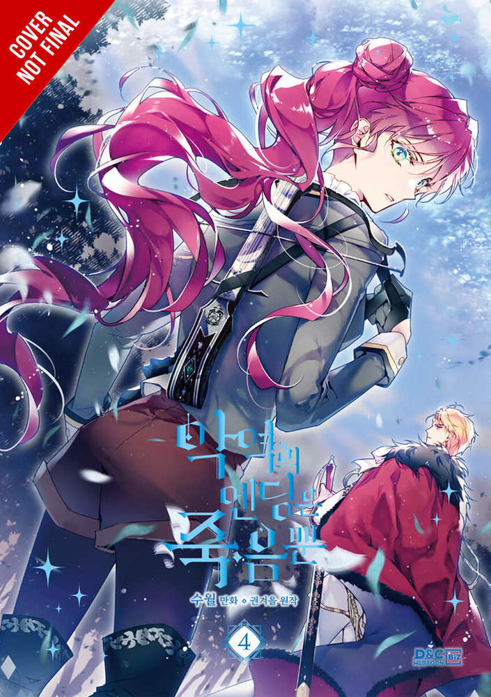Villians Are Destined To Die Graphic Novel Volume 04