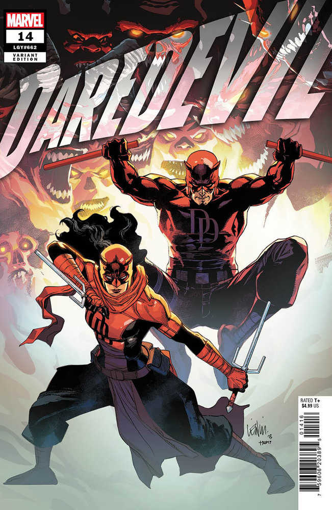 Daredevil #14 25 Copy Leinil Yu Variant