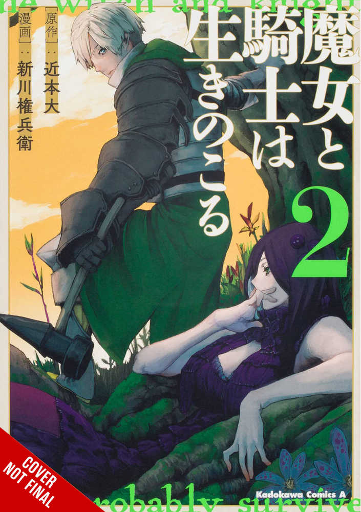 Witch & Knight Will Survive Graphic Novel Volume 02