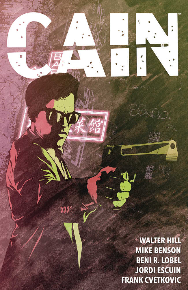 Cain Hardcover