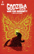Godzilla The War For Humanity #2 Cover A (Maclean)