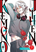 Kemono Jihen Graphic Novel Volume 07