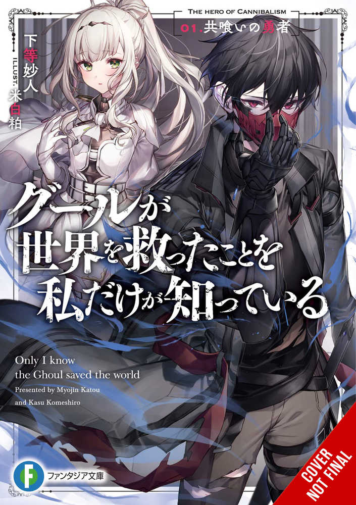 Only I Know Ghoul Saved World Novel Softcover Volume 01 (Mature)
