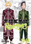 Tokyo Revengers Omnibus Graphic Novel Volume 07 (13-14)