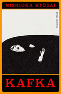 Kafka Graphic Novel