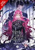 Villains Are Destined To Die Graphic Novel Volume 05