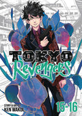 Tokyo Revengers Omnibus Graphic Novel Volume 08 (Vols 15-16)