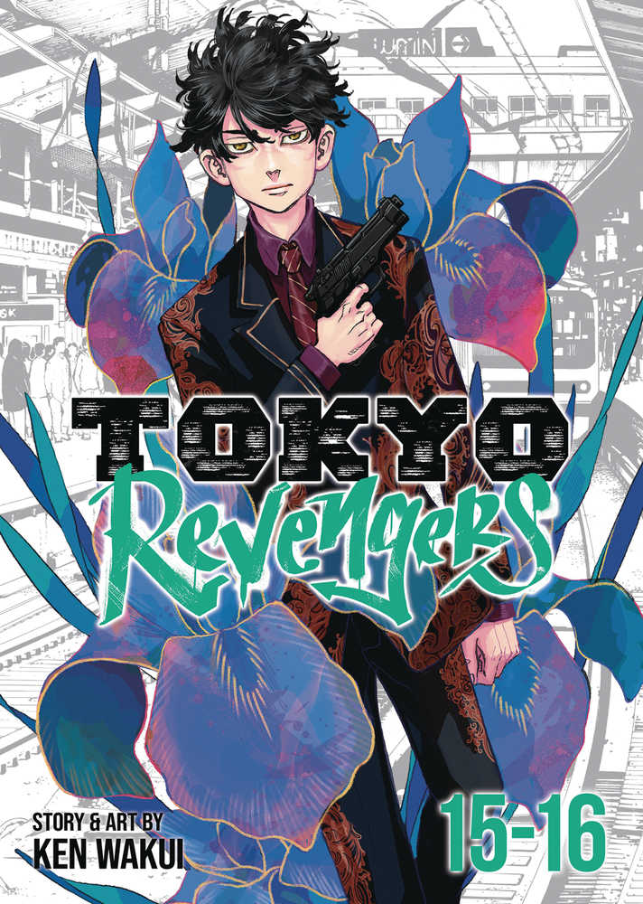 Tokyo Revengers Omnibus Graphic Novel Volume 08 (Vols 15-16)