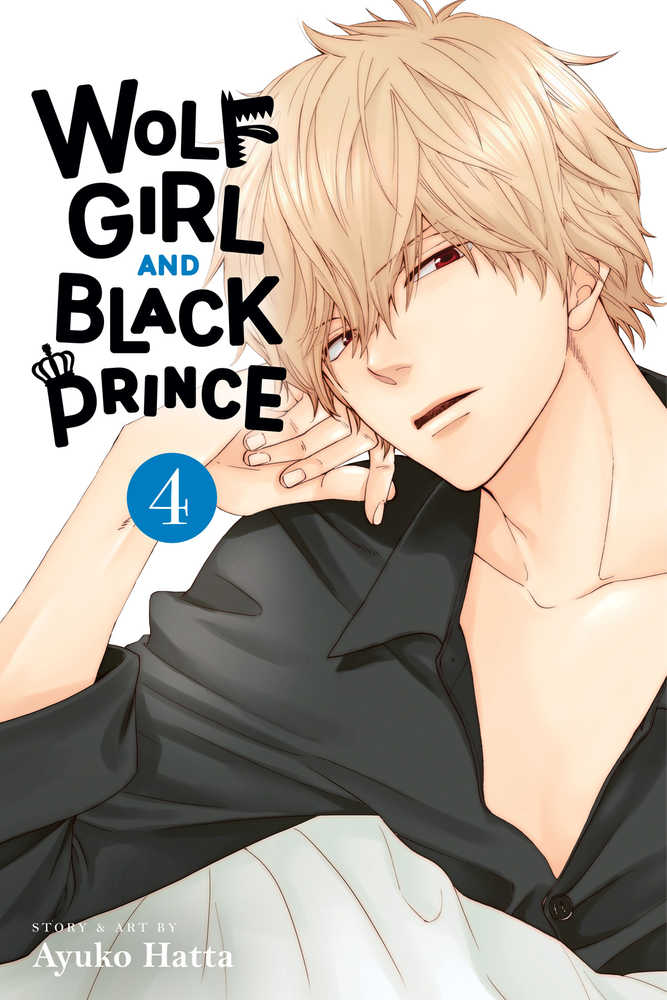 Wolf Girl Black Prince Graphic Novel Volume 04