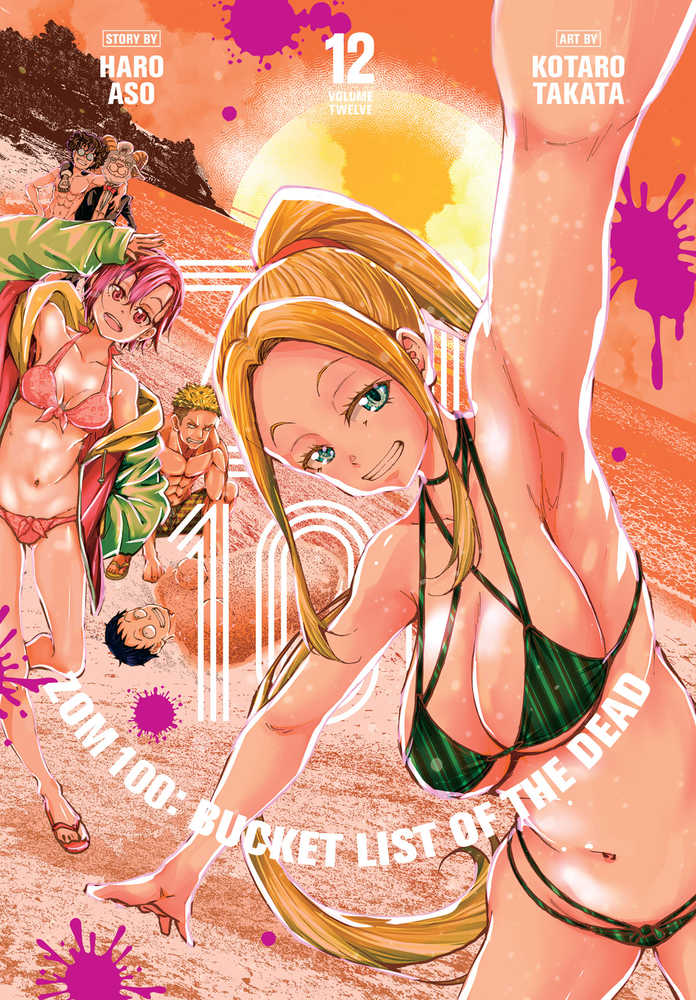 Zom 100 Bucketlist Of Dead Graphic Novel Volume 12