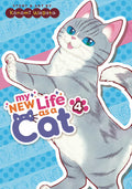 My New Life As A Cat Graphic Novel Volume 04