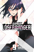 Go Go Loser Ranger Graphic Novel Volume 09