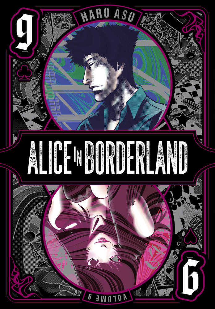 Alice In Borderland Graphic Novel Volume 09