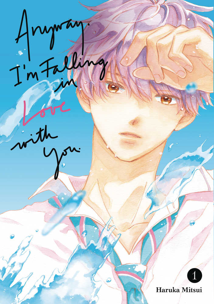 Anyway Im Falling In Love With You Graphic Novel Volume 01