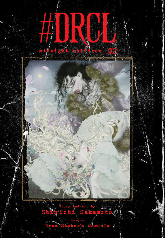 Drcl Midnight Children Graphic Novel Volume 02