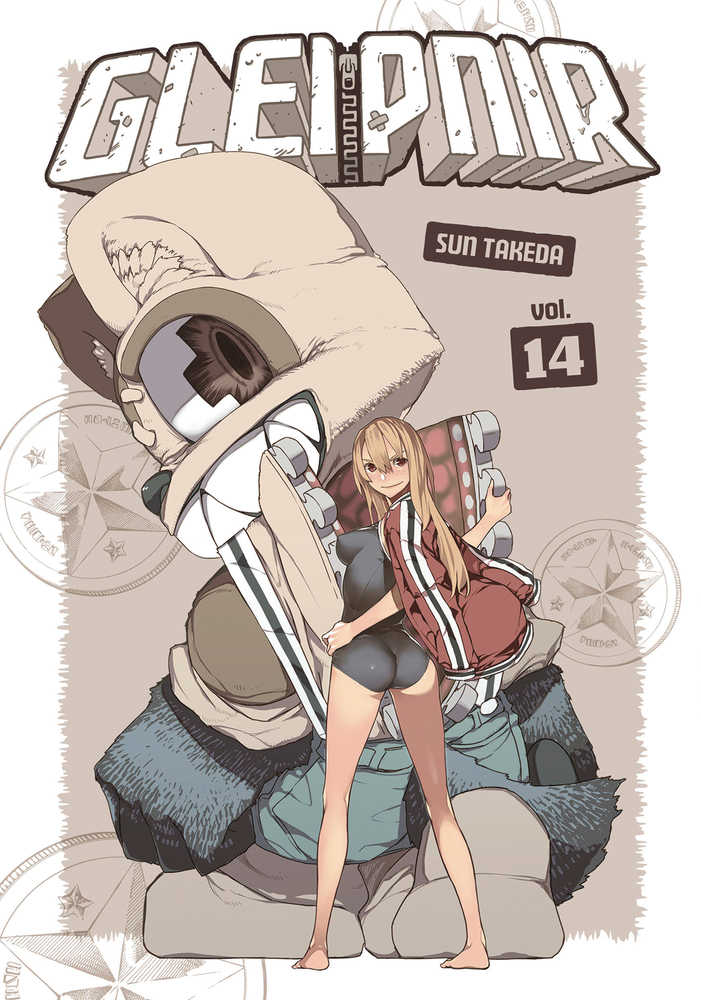 Gleipnir Graphic Novel Volume 14 (Mature)