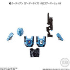 Kamen Rider SO-DO Build Action Guardians