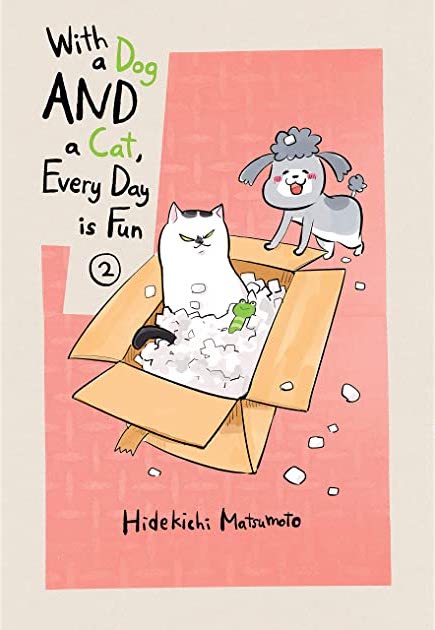 With Dog and Cat Everyday Is Fun GN VOL 02