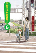 Yotsuba & ! GN VOL 06