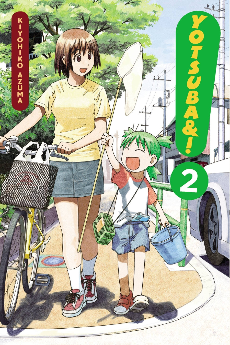Yotsuba&! Graphic Novel Volume 02