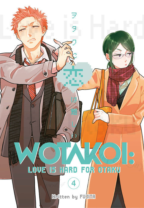 Wotakoi Love Is Hard For Otaku Graphic Novel Volume 04
